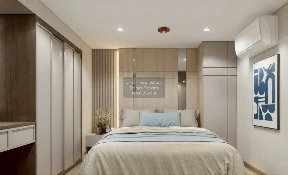 For Rent Condo , Culture Chula , MRT-Sam Yan , Si Phraya , Bang R 3