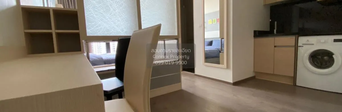 เช่าคอนโด  พาร์ค ออริจิ้น พร้อมพงษ์ BTS-พร้อมพงษ์ คลองตัน เขต คลอ 1