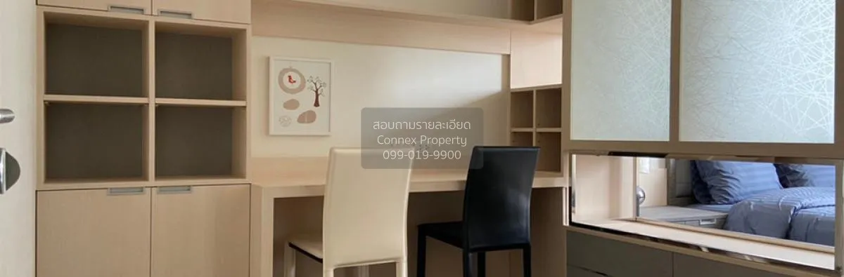 เช่าคอนโด  พาร์ค ออริจิ้น พร้อมพงษ์ BTS-พร้อมพงษ์ คลองตัน เขต คลอ 3