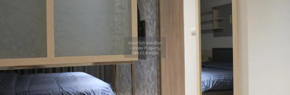 เช่าคอนโด  พาร์ค ออริจิ้น พร้อมพงษ์ BTS-พร้อมพงษ์ คลองตัน เขต คลอ