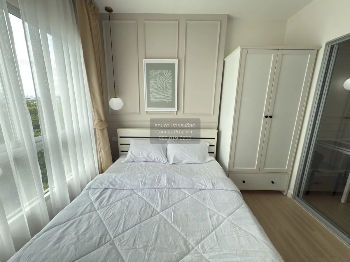 For Sale Condo , Bridge Phaholyothin 37 , MRT-Lat Phrao , Chatuch 4