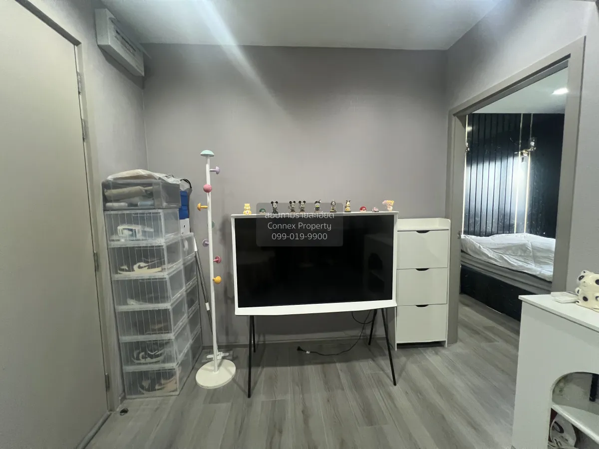 For Sale Condo , The Politan Aqua , MRT-Phra Nang Klao Bridge , B 2