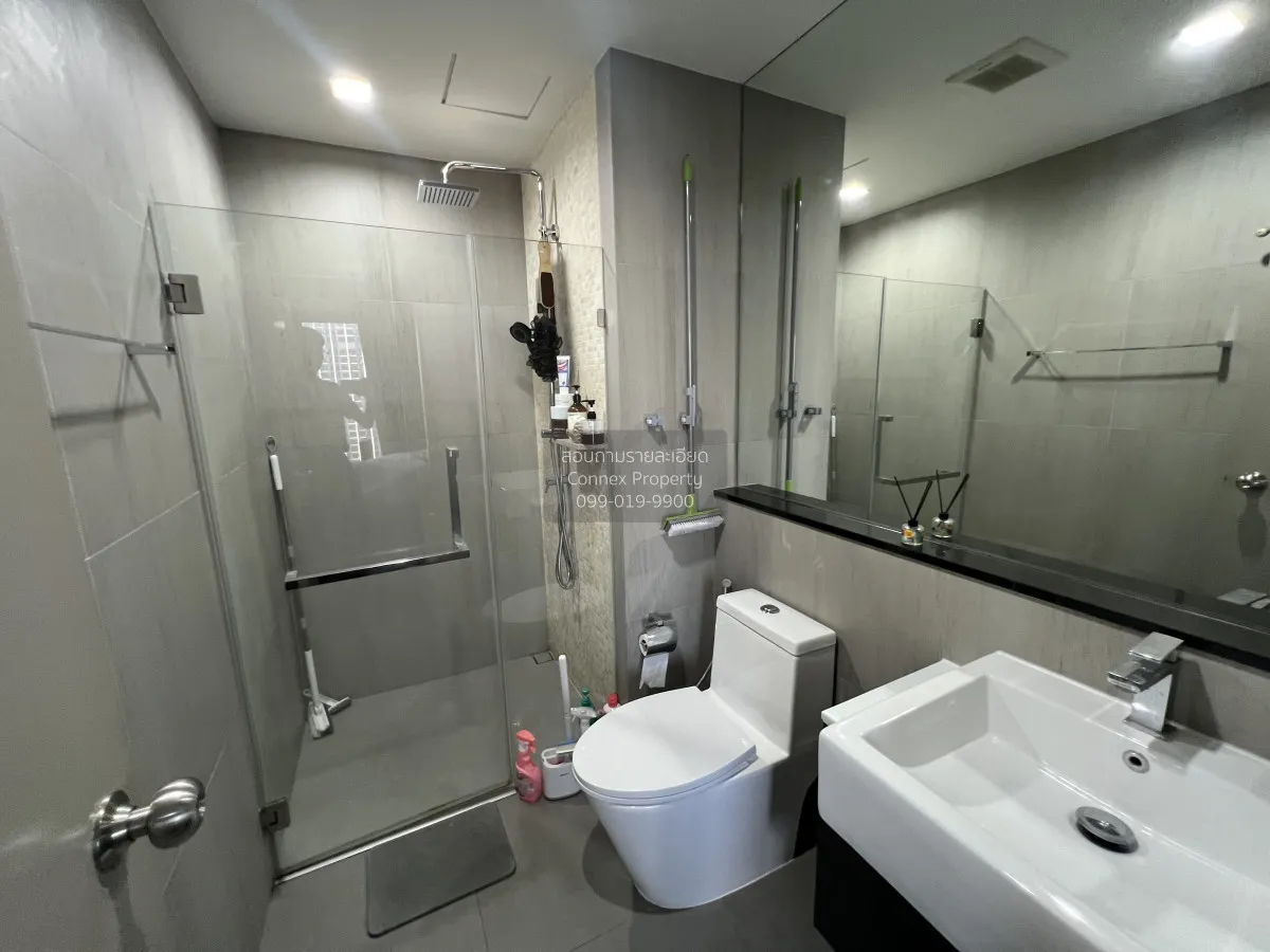 For Sale Condo , The Politan Aqua , MRT-Phra Nang Klao Bridge , B