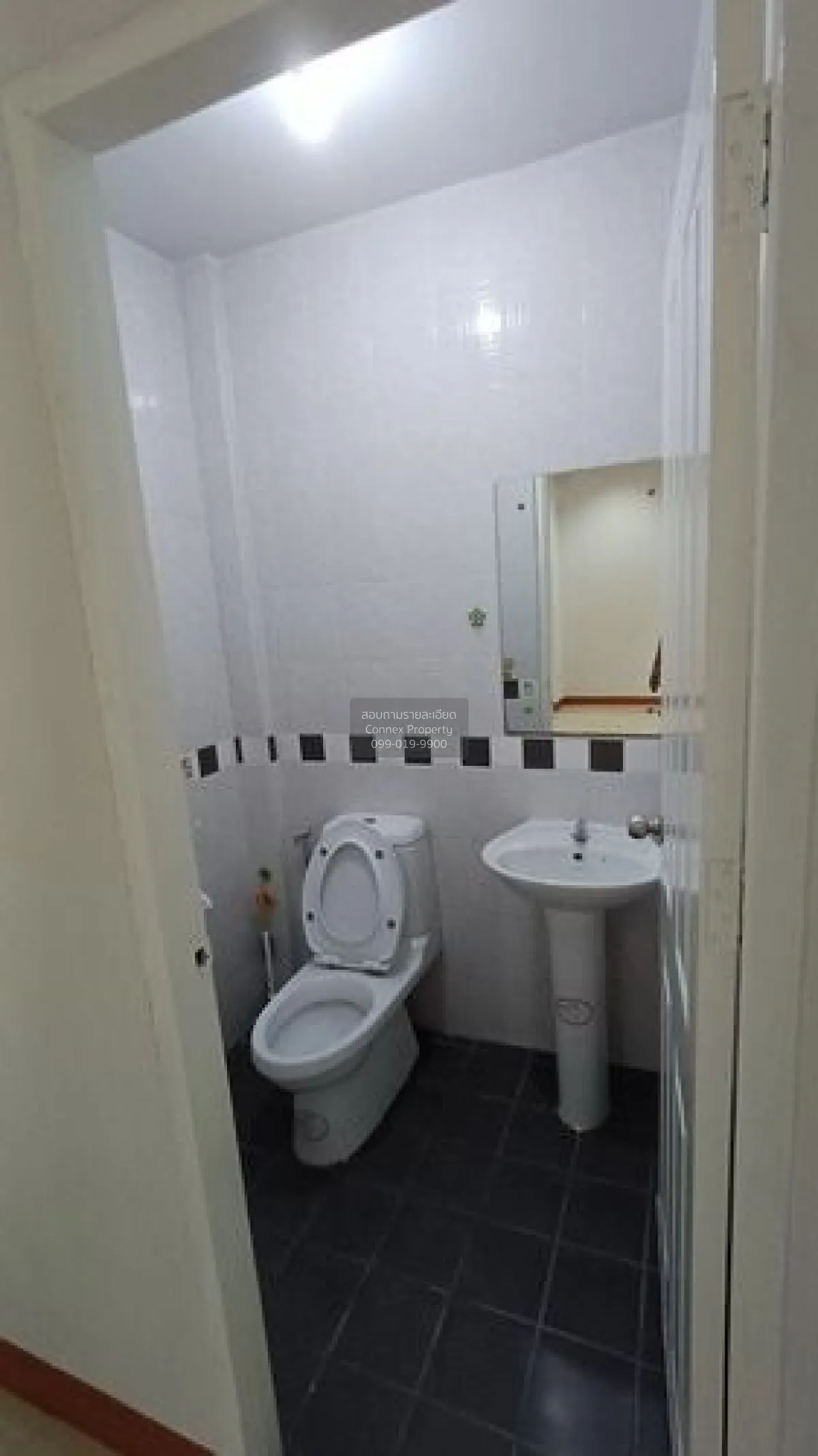 For Sale Townhouse/Townhome  , Diamond Grand Vill  Nuanchan , MRT