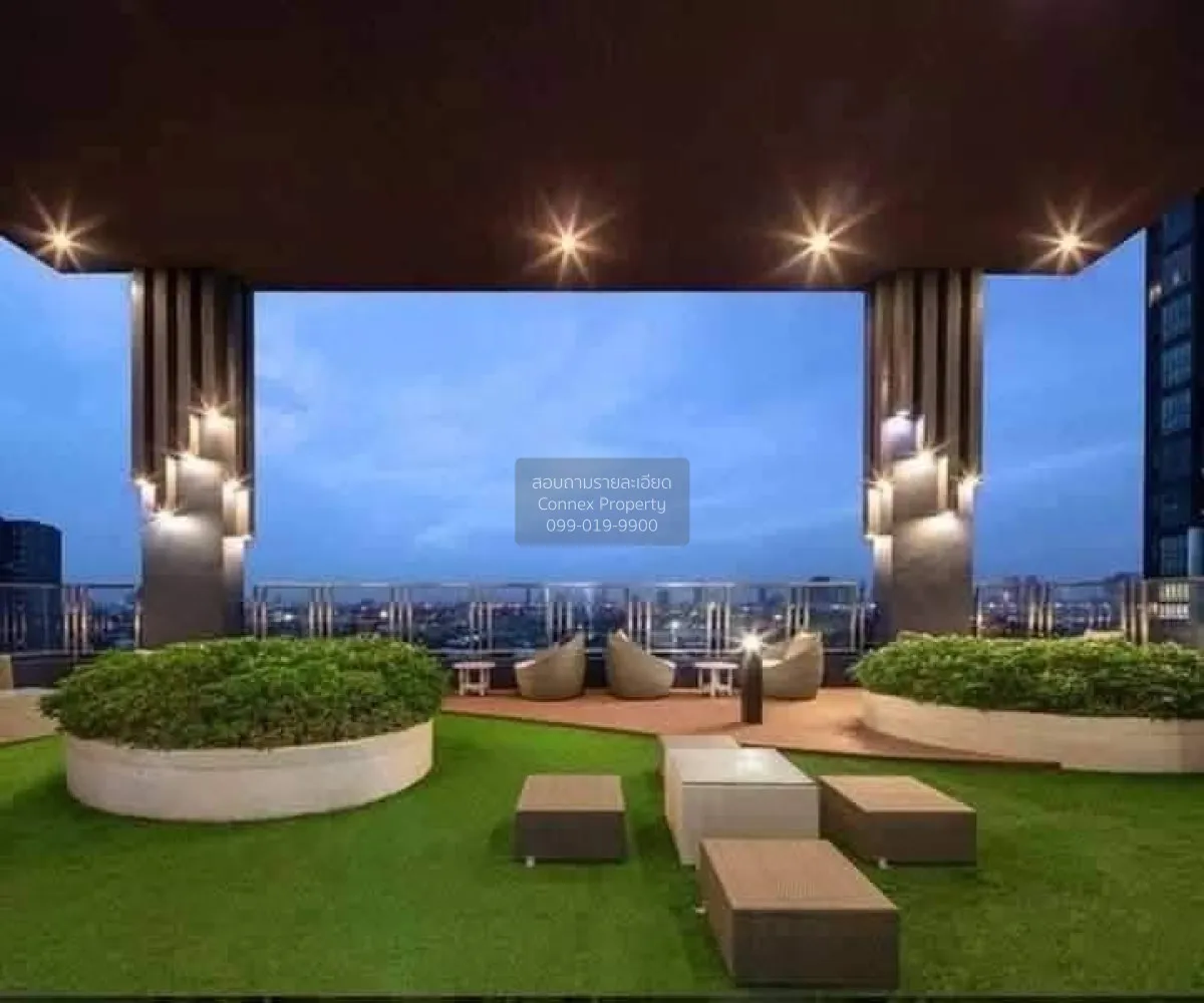 For Sale Condo , Metro Sky Prachachuen , MRT-Bang Son , Wong Sawa