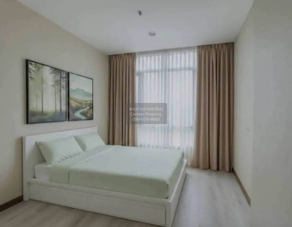 For Sale Condo , Metro Sky Prachachuen , MRT-Bang Son , Wong Sawa