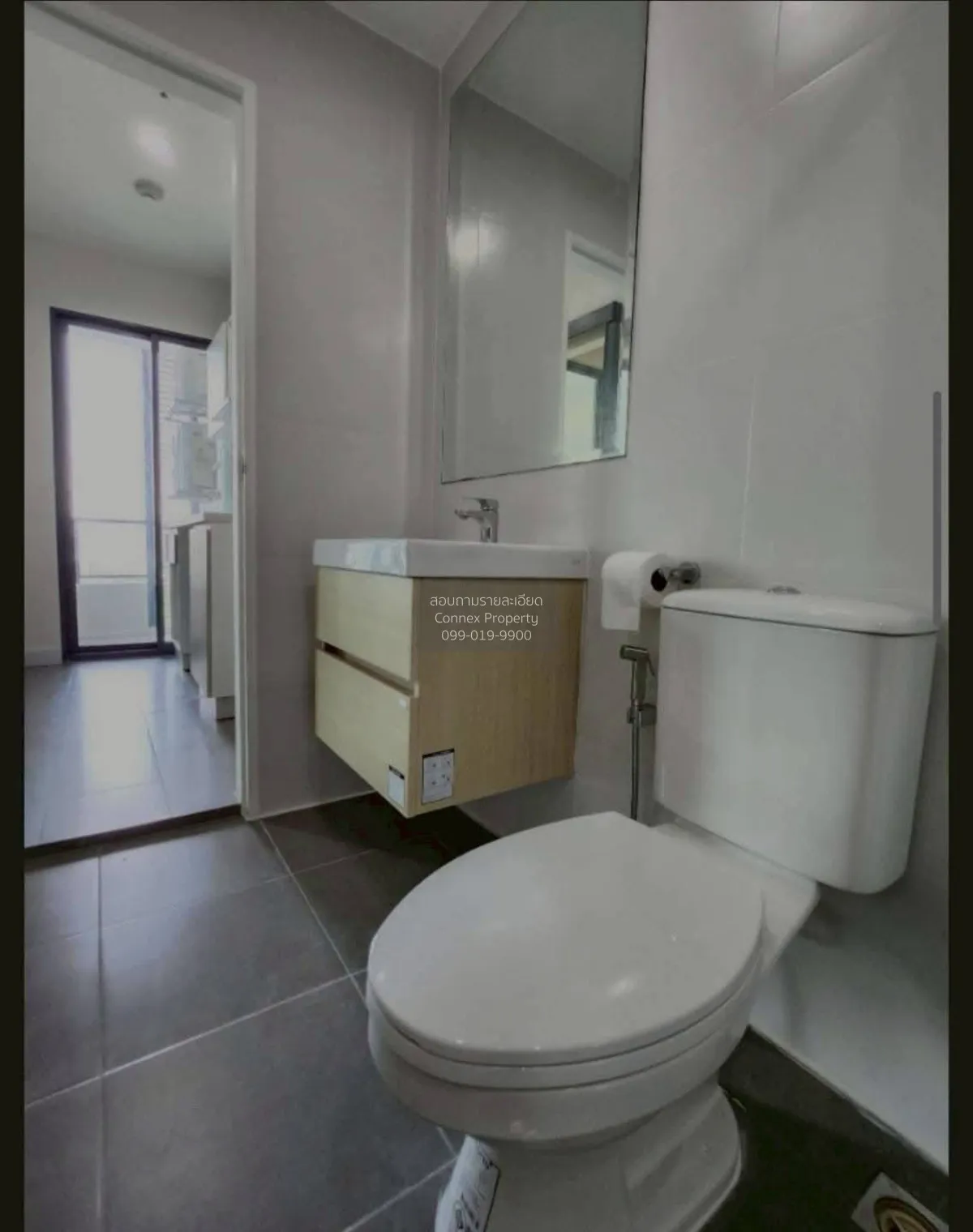 For Sale Condo , Metro Sky Prachachuen , MRT-Bang Son , Wong Sawa