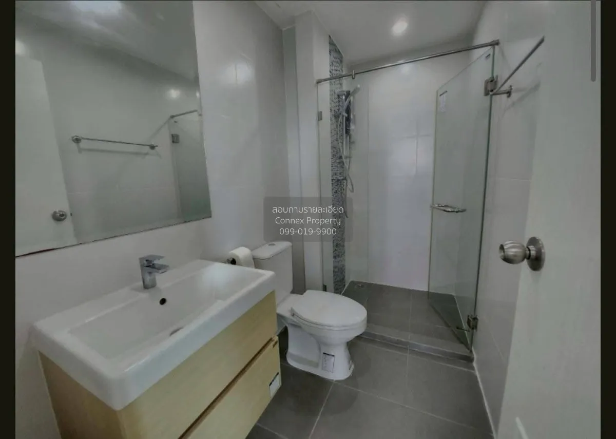 For Sale Condo , Metro Sky Prachachuen , MRT-Bang Son , Wong Sawa