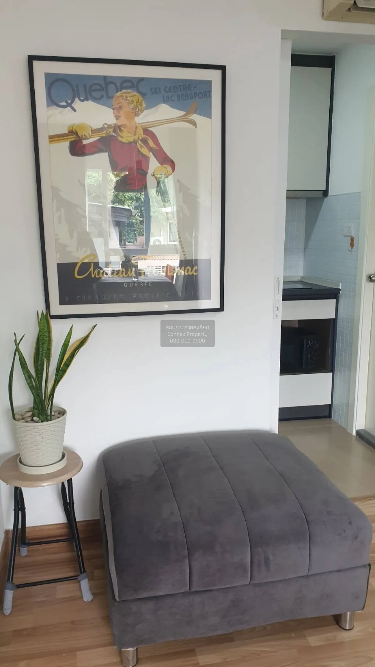 For Sale Condo , The One Plus D Huamak 12 , MRT-Sri Kretta , Hua 