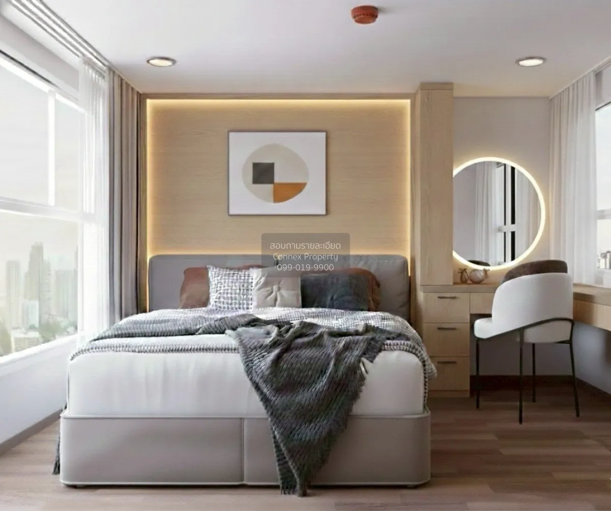 For Rent Condo , Culture Chula , MRT-Sam Yan , Si Phraya , Bang R 2
