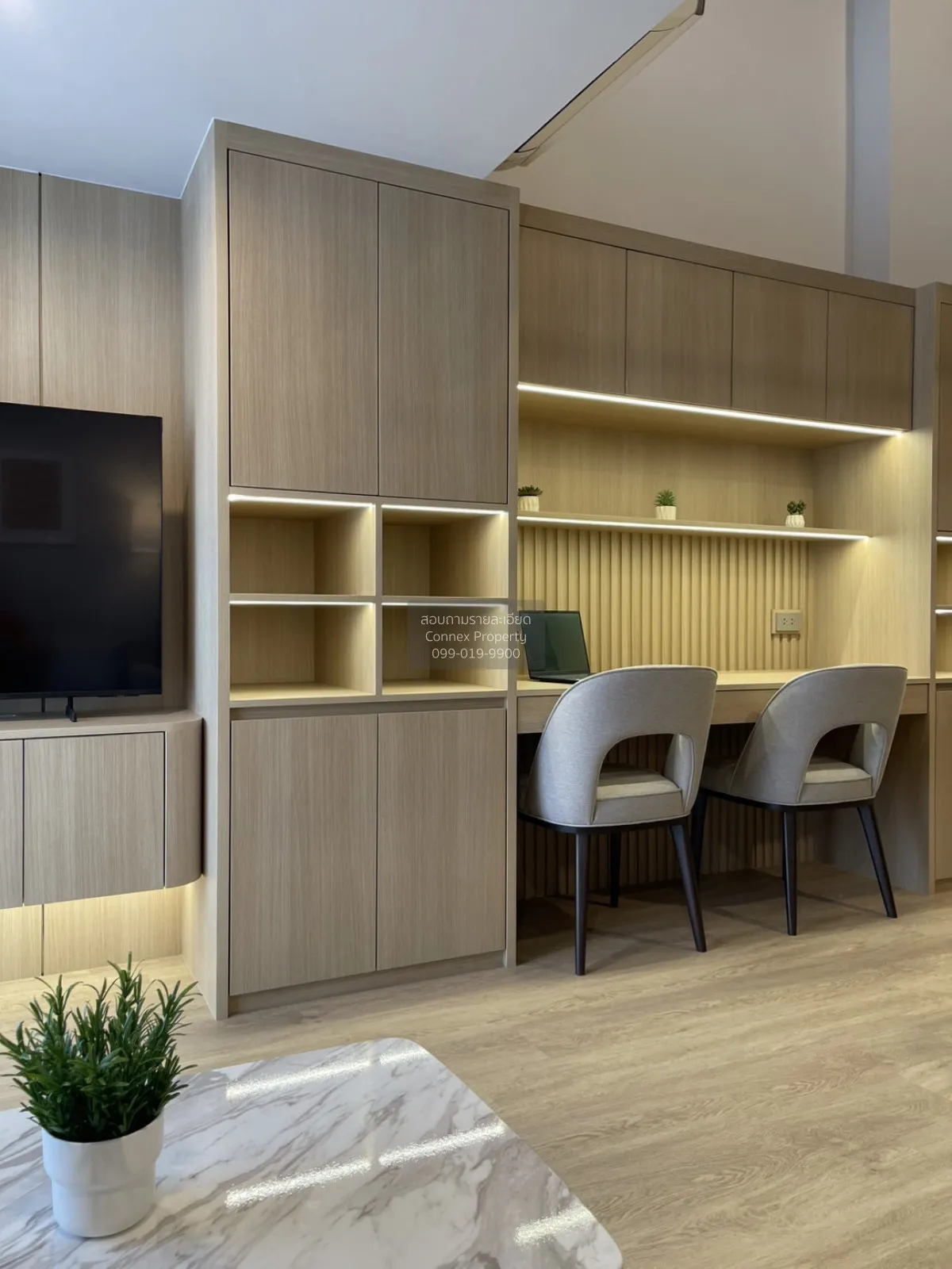 For Rent Condo , Culture Chula , MRT-Sam Yan , Si Phraya , Bang R