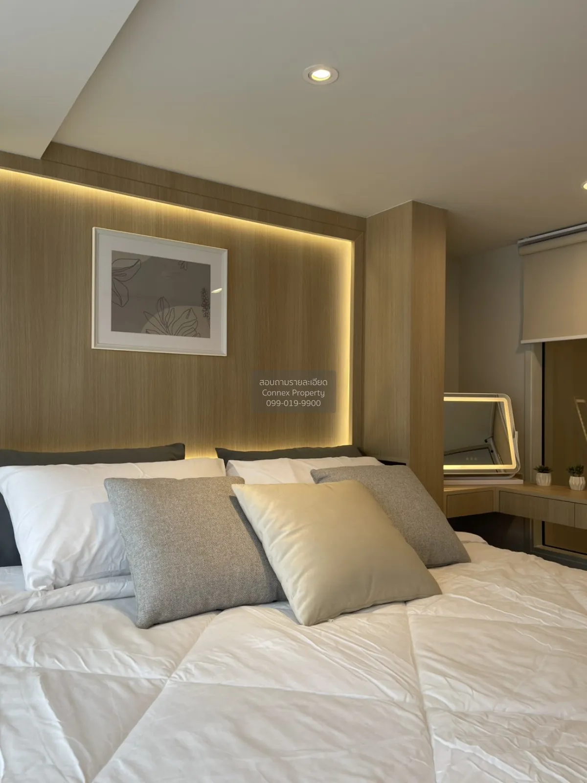 For Rent Condo , Culture Chula , MRT-Sam Yan , Si Phraya , Bang R