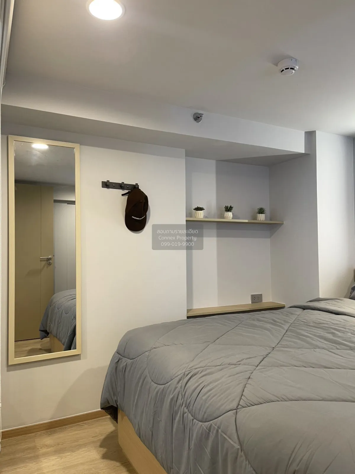 For Rent Condo , Culture Chula , MRT-Sam Yan , Si Phraya , Bang R