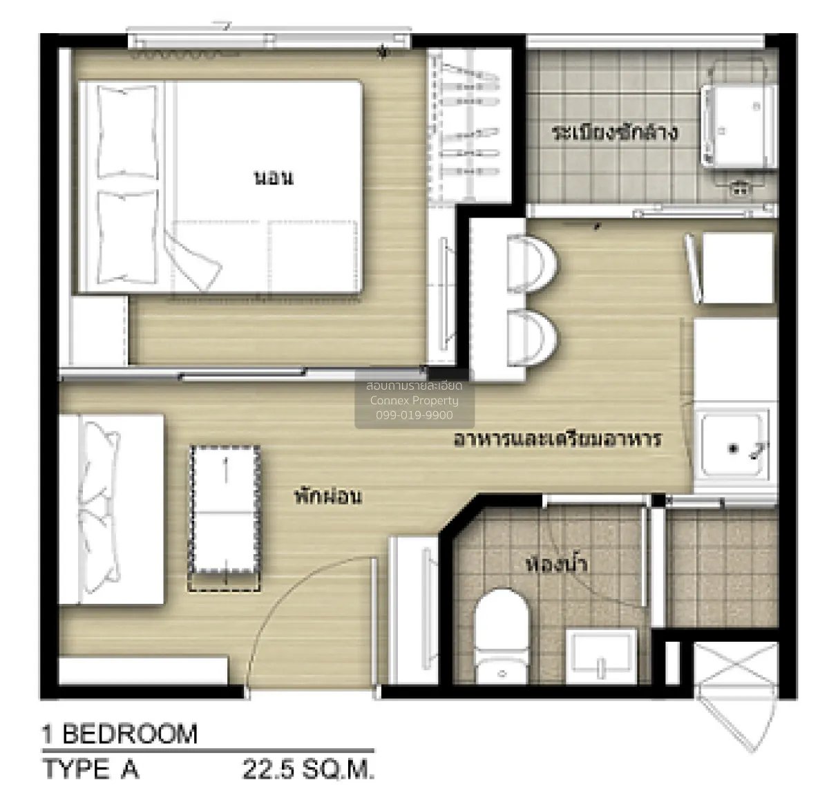 For Sale Condo , V Condo Ladkrabang , Lam Pla Thiw , Lat Krabang  1