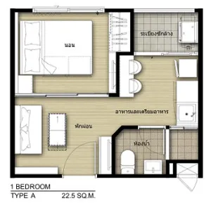 For Sale Condo , V Condo Ladkrabang , Lam Pla Thiw , Lat Krabang , Bangkok , CX-163230