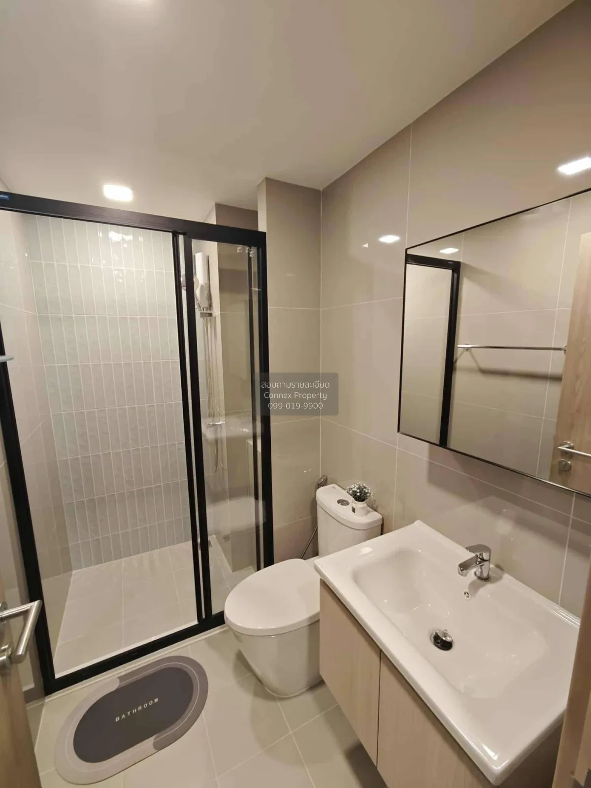 For Rent Condo , The Base Bukit Phuket , Wichit , Mueang Phuket ,