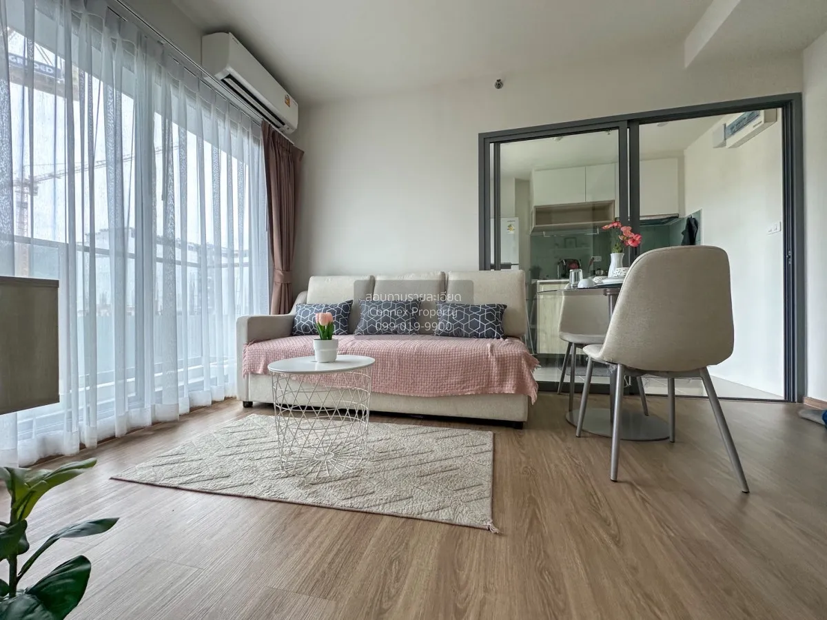 For Rent Condo , Phyll Phuket , Wichit , Mueang Phuket , Phuket ,