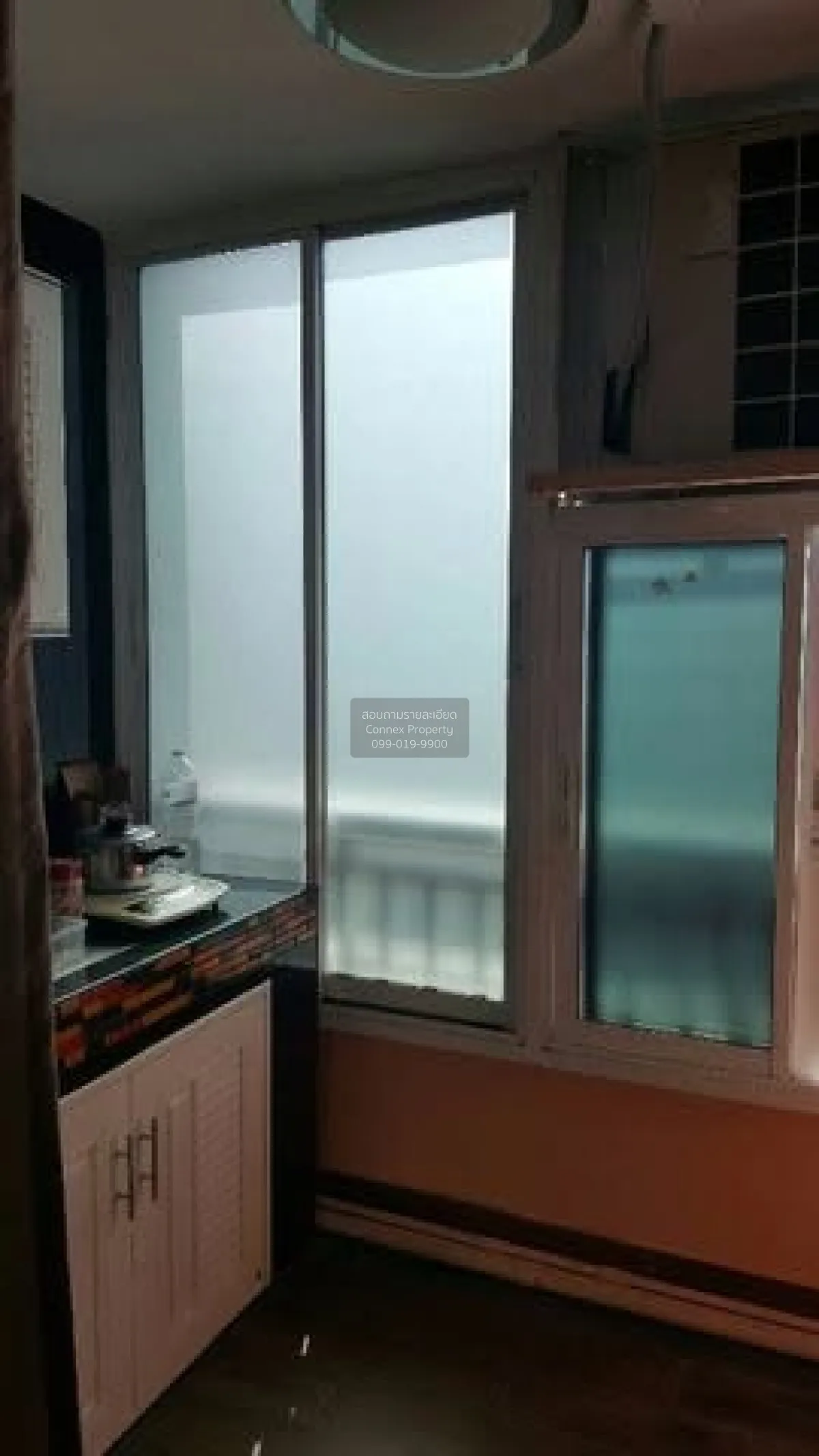 For Sale Condo , Ratchada City 18 , MRT-Huai Khwang , Sam Saen No 4