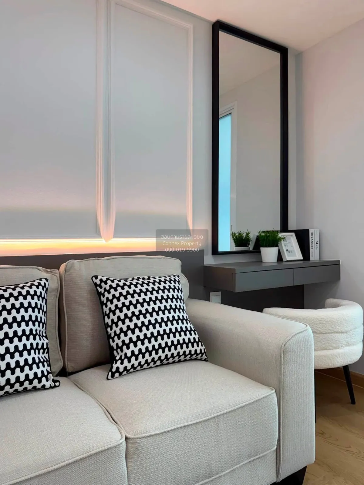 For Sale Condo , Plus Condo 1 , nice view , corner unit , newly r