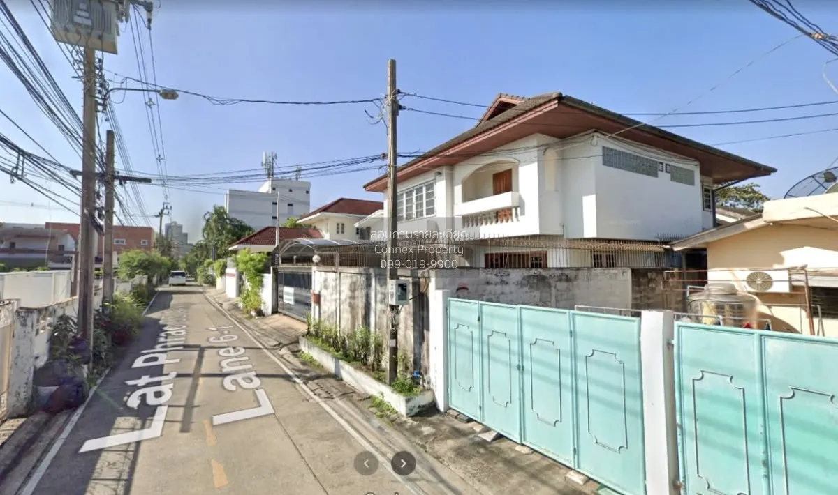 ขายบ้านเดี่ยว 2 ชั้น  ซอยลาดพร้าว 35  แขวงจันทรเกษม เขต จตุจักร ก