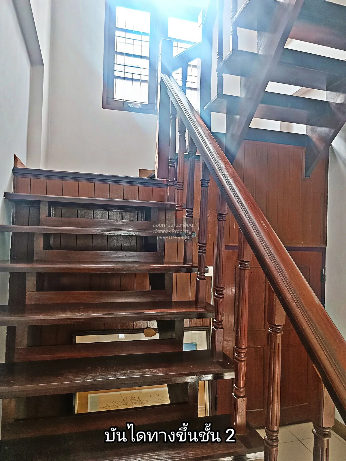 For Sale House , Ban Tiwanon , newly renovated , Bang Phut , Pak 