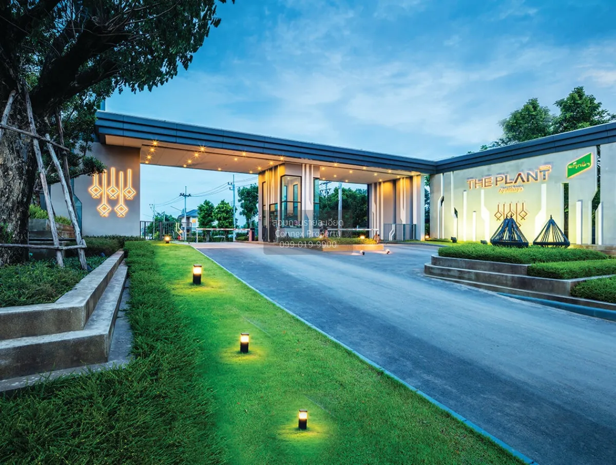 ขายบ้าน  เดอะ แพลนท์ อยุธยา ลำตาเสา วังน้อย พระนครศรีอยุธยา CX-16 1