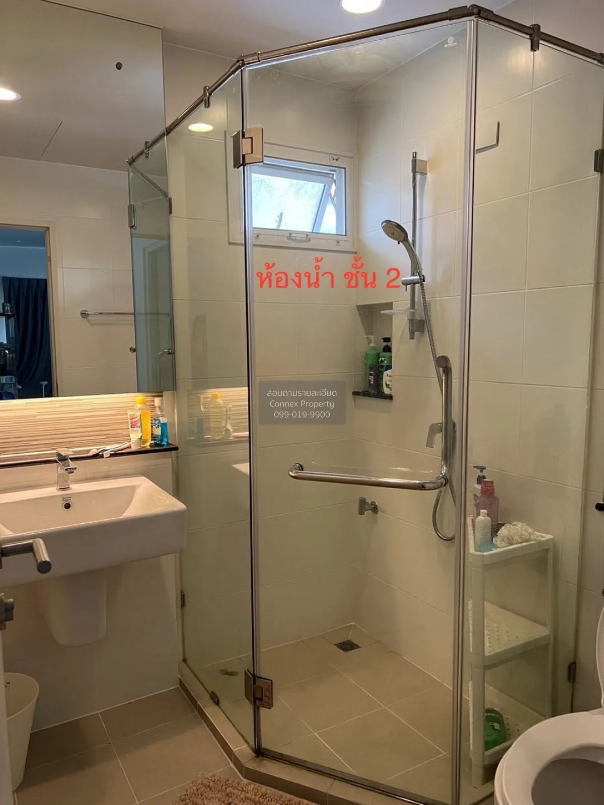 ขายบ้าน  บุราสิริ ปัญญาอินทรา บางชัน เขต คลองสามวา กรุงเทพ CX-163 1