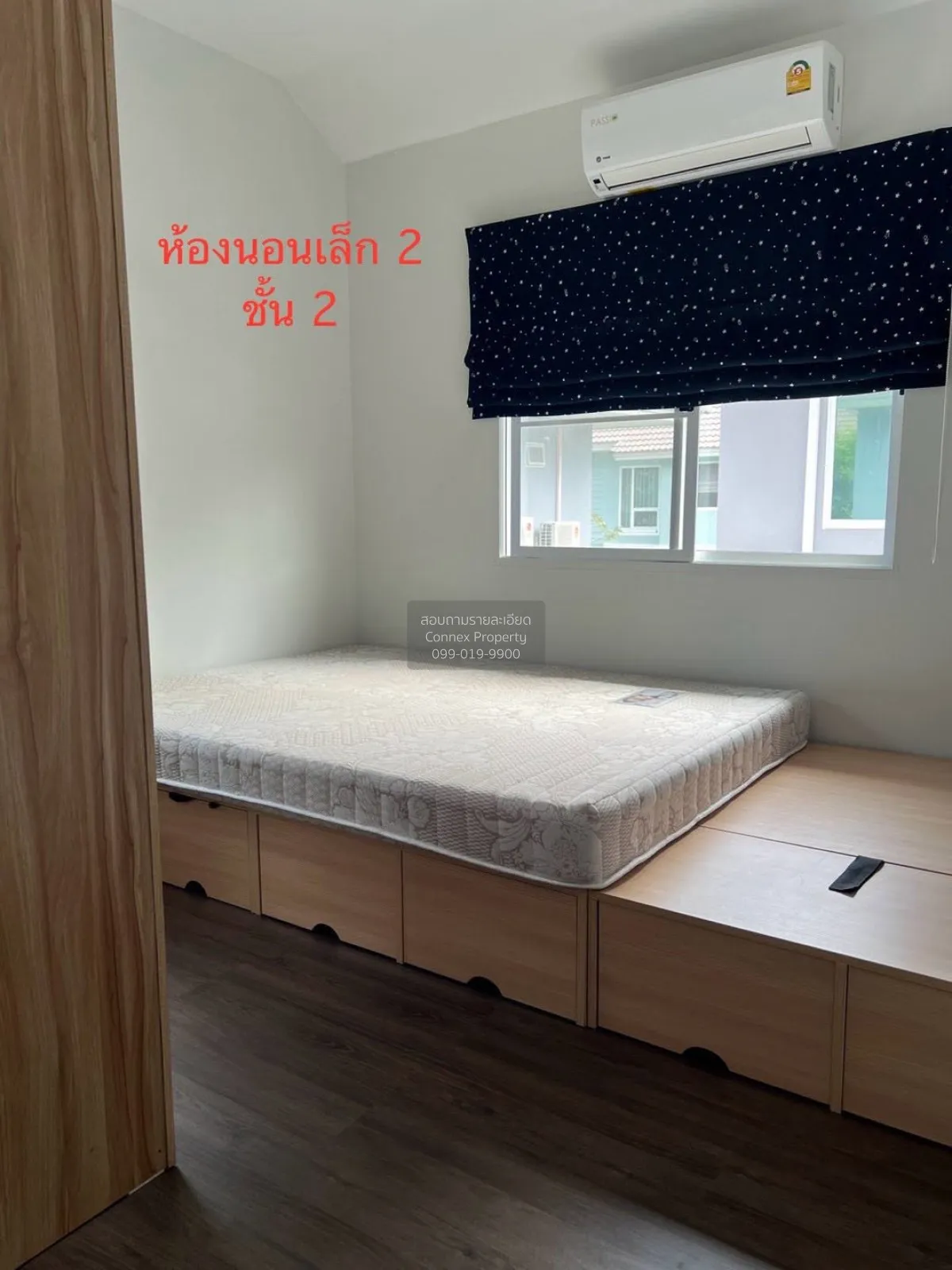 ขายบ้าน  บุราสิริ ปัญญาอินทรา บางชัน เขต คลองสามวา กรุงเทพ CX-163 3
