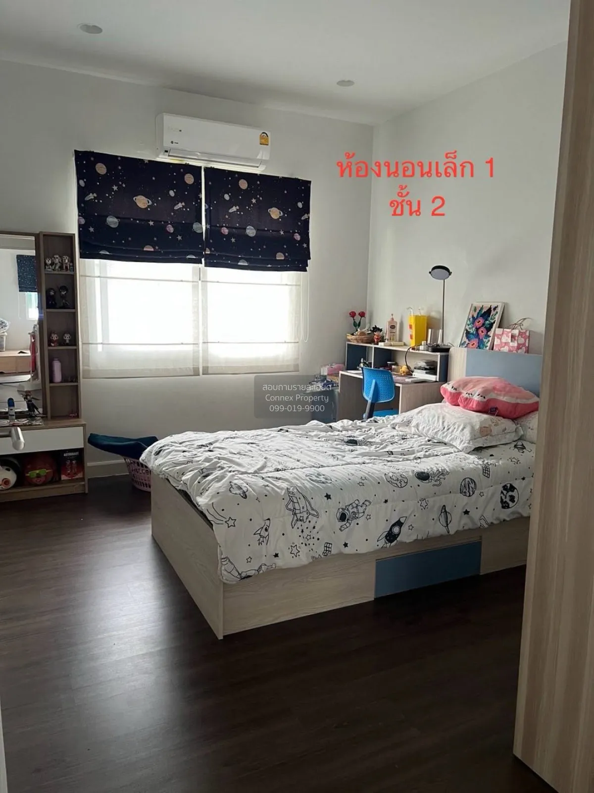 ขายบ้าน  บุราสิริ ปัญญาอินทรา บางชัน เขต คลองสามวา กรุงเทพ CX-163 4