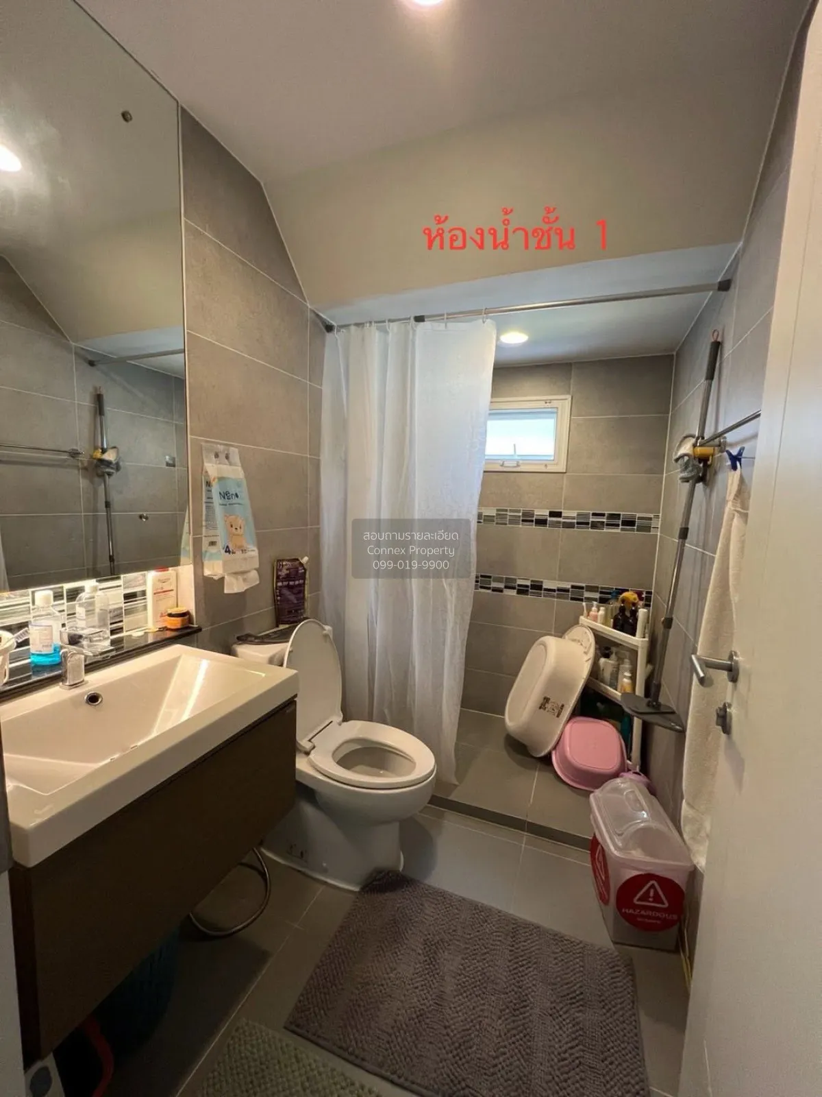 ขายบ้าน  บุราสิริ ปัญญาอินทรา บางชัน เขต คลองสามวา กรุงเทพ CX-163