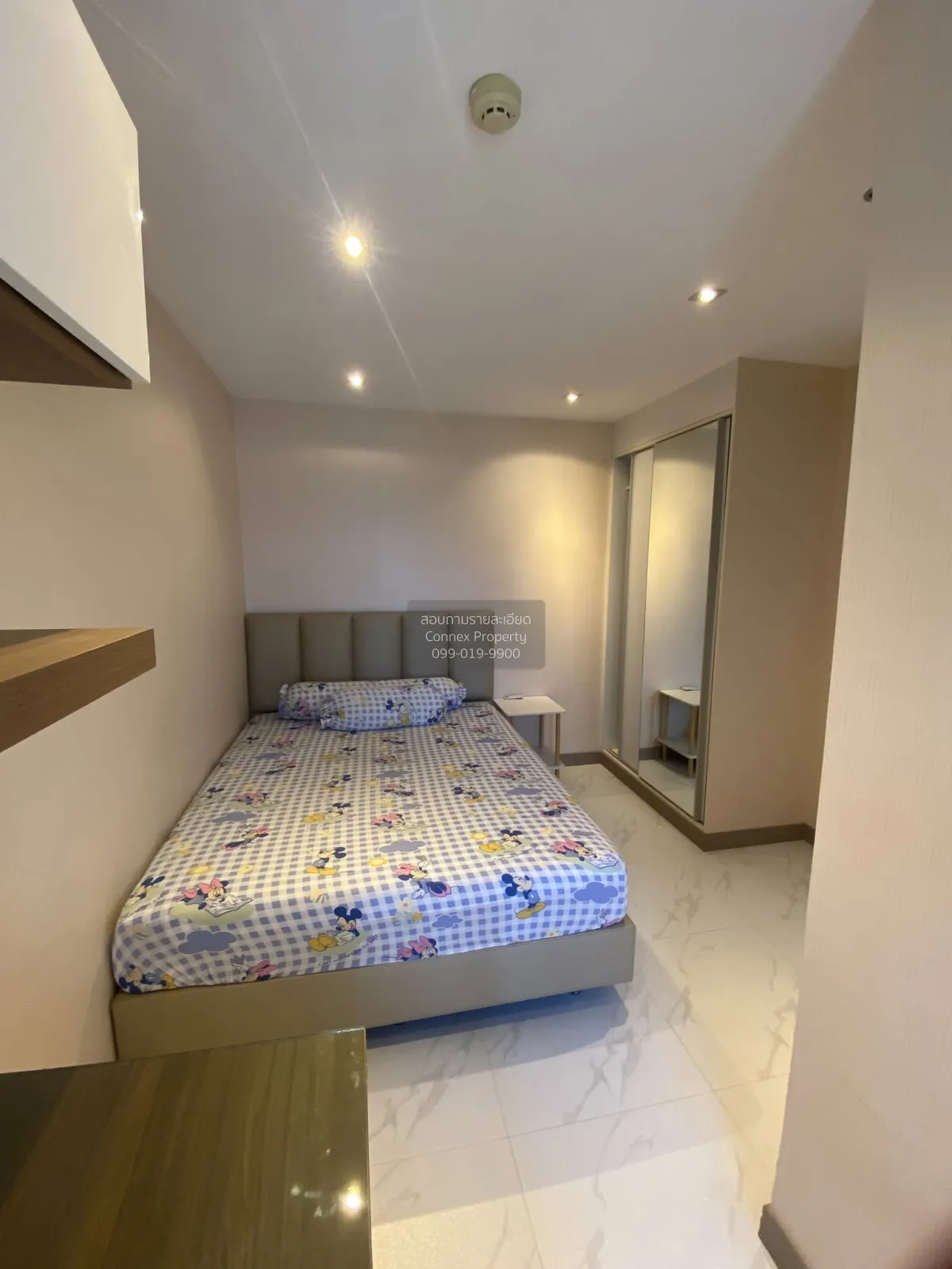 For Sale Condo , The Trust Residence Pinklao , MRT-Bang Yi Khon ,
