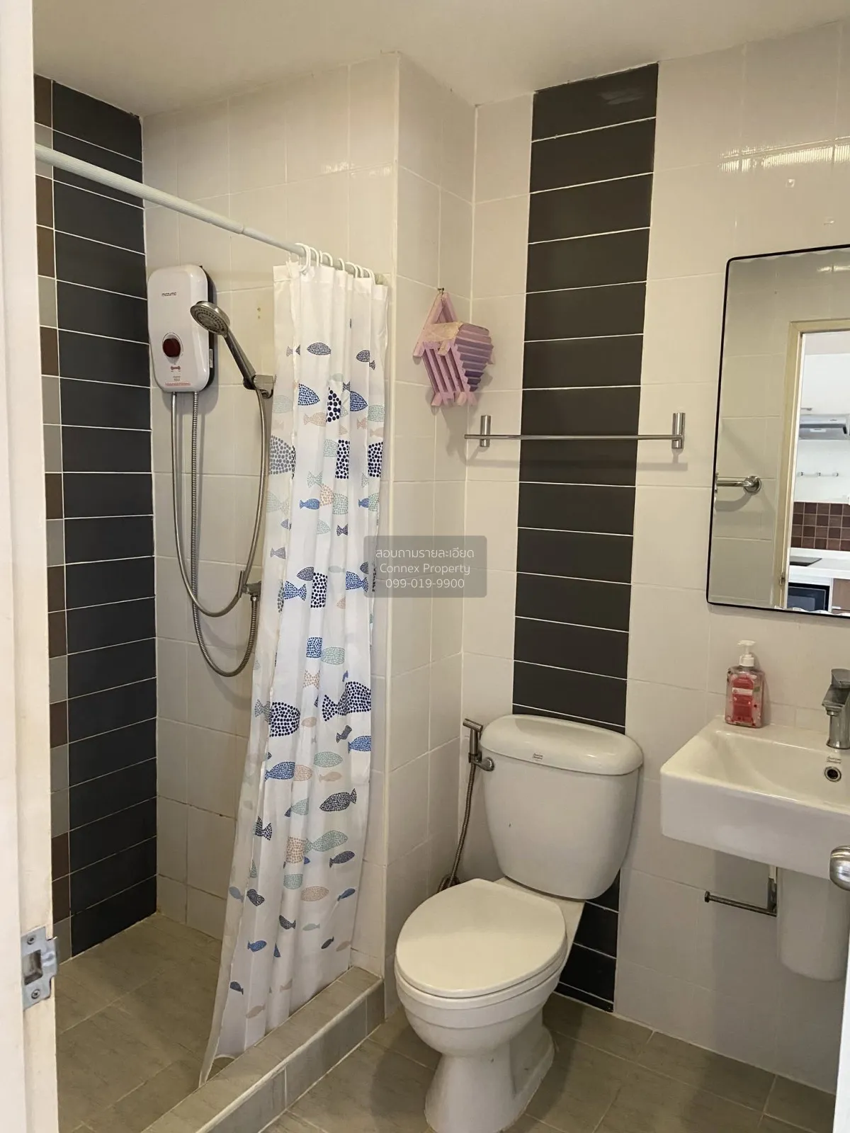 For Sale Condo , The Trust Residence Pinklao , MRT-Bang Yi Khon ,