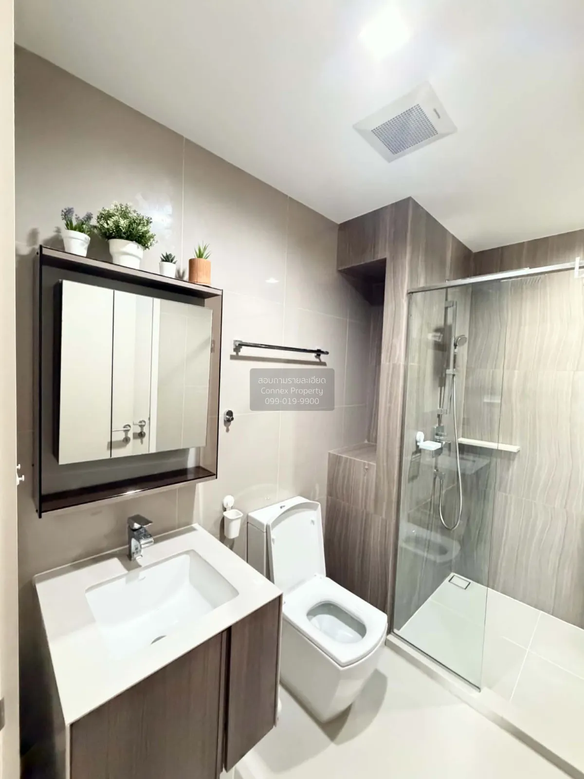 For Rent Condo , The Line Phahon-Pradipat , BTS-Saphan Khwai , Sa