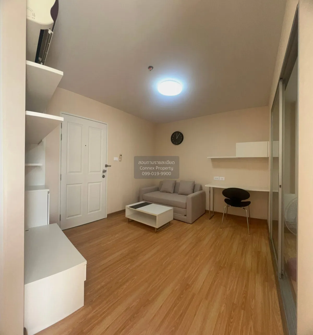 For Sale Condo , The Trust Residence Pinklao , MRT-Bang Yi Khon , 1