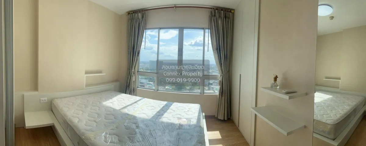 For Sale Condo , The Trust Residence Pinklao , MRT-Bang Yi Khon , 4