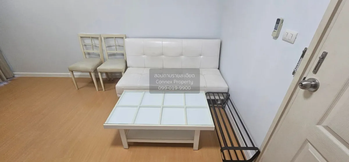 ขายคอนโด  ไอ คอนโด งามวงศ์วาน 2 รีโนเวทใหม่ บางเขน เมืองนนทบุรี น 1