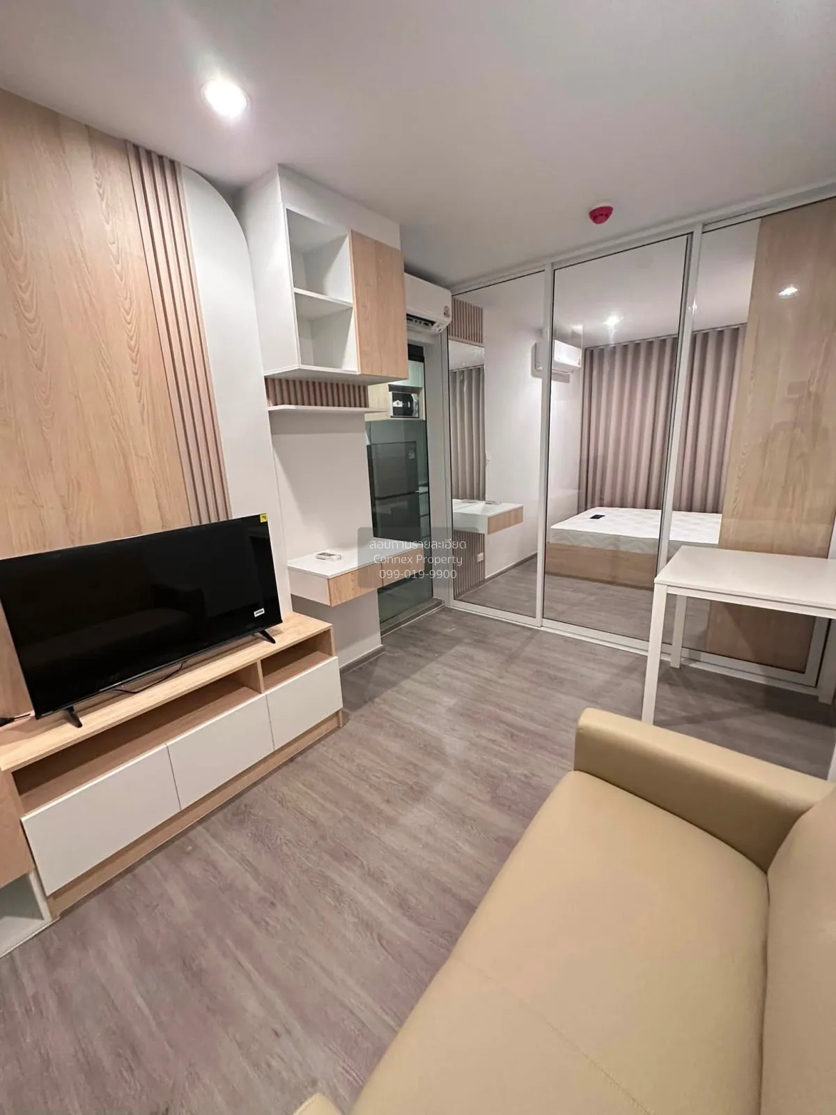 For Rent Condo , Regent Home Wutthakat , Talat Phlu , Thon Buri , 1