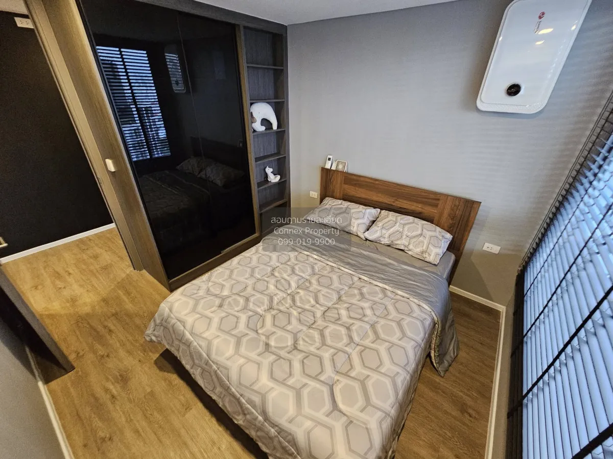 For Rent Condo , Siamese Rama 9 (Landmark @MRTA Station) , Duplex