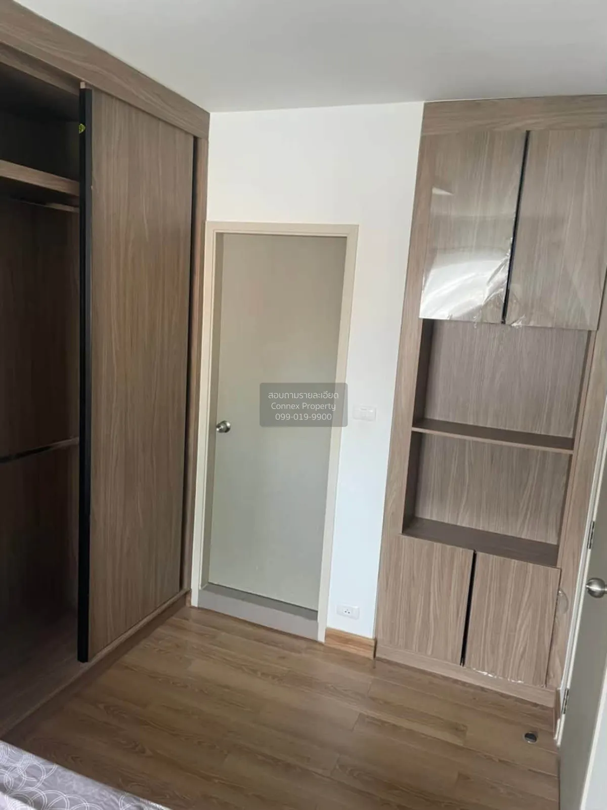 For Rent Condo , Chapter One The Campus Ladprao 1 , MRT-Phahon Yo 4