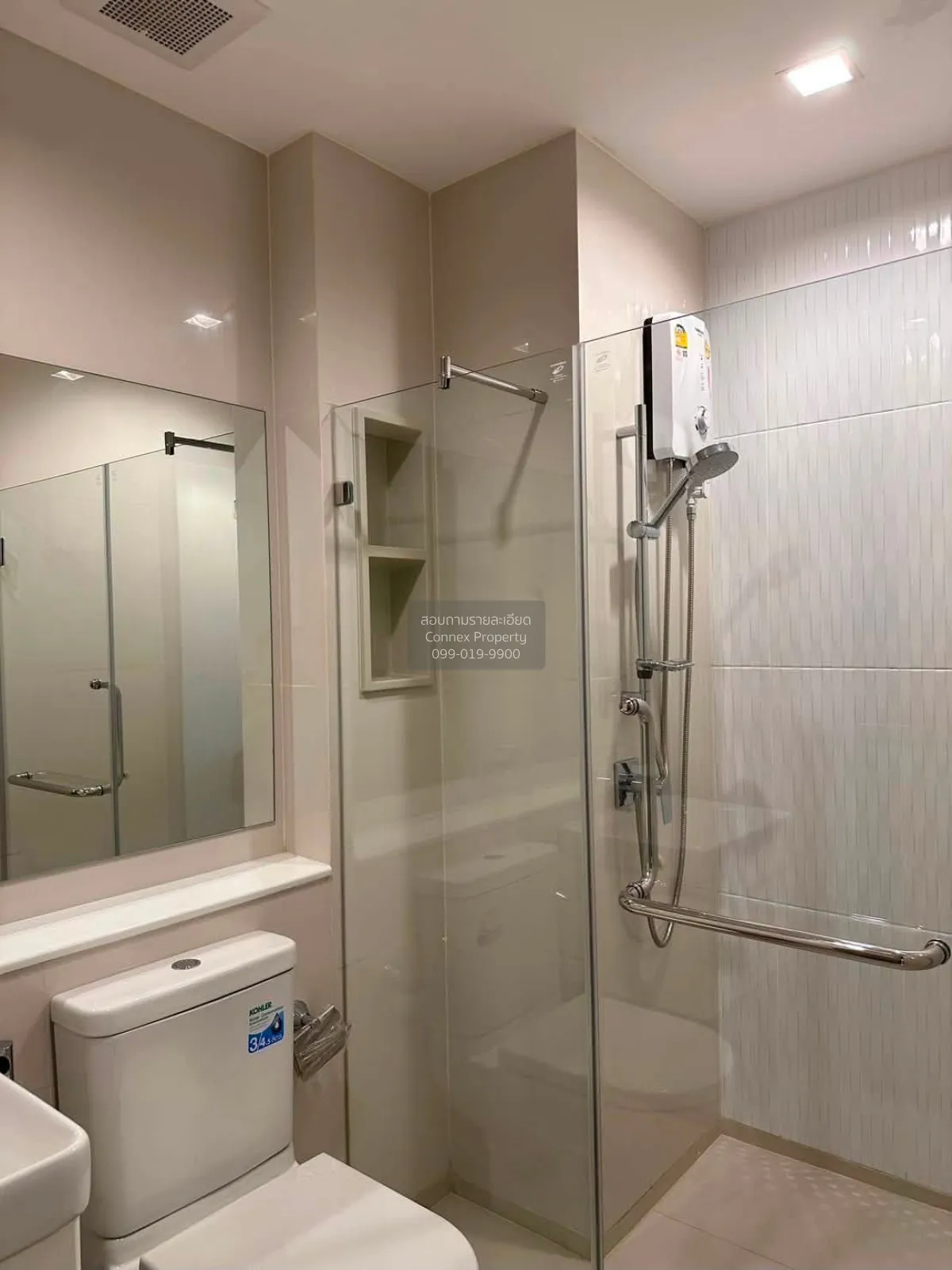 For Sale Condo , Life Asoke Hype Rama 9 , MRT-Phra Ram 9 , Makkas
