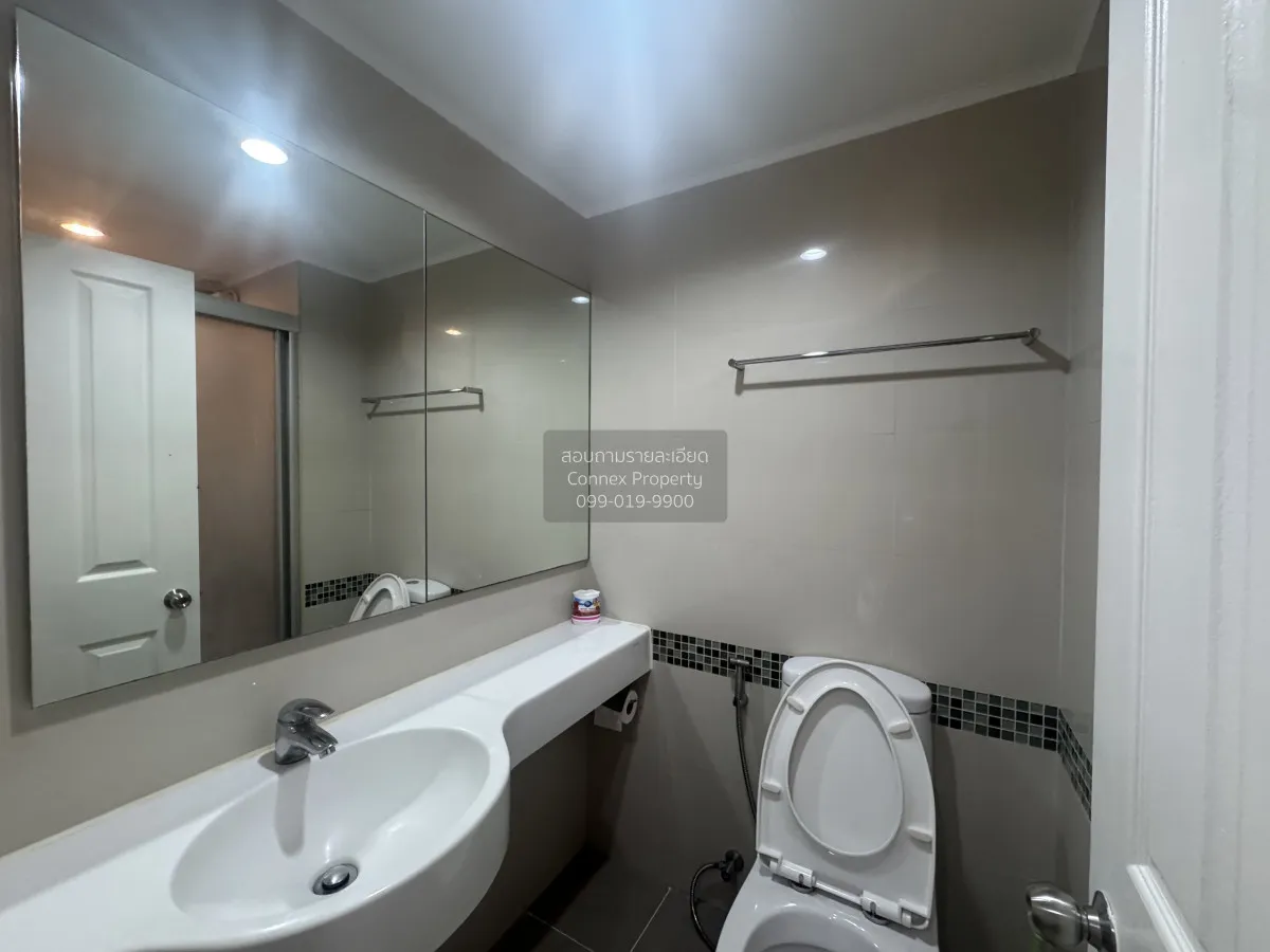 For Rent Condo , Lumpini Park Riverside Rama 3 , nice view , high