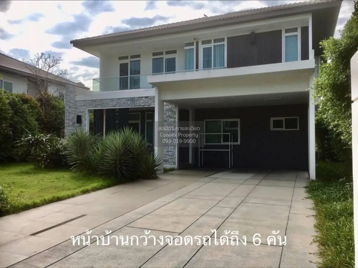ขายบ้าน  มัณฑนา เลค วัชรพล ออเงิน เขต คลองสามวา กรุงเทพ CX-163490 3
