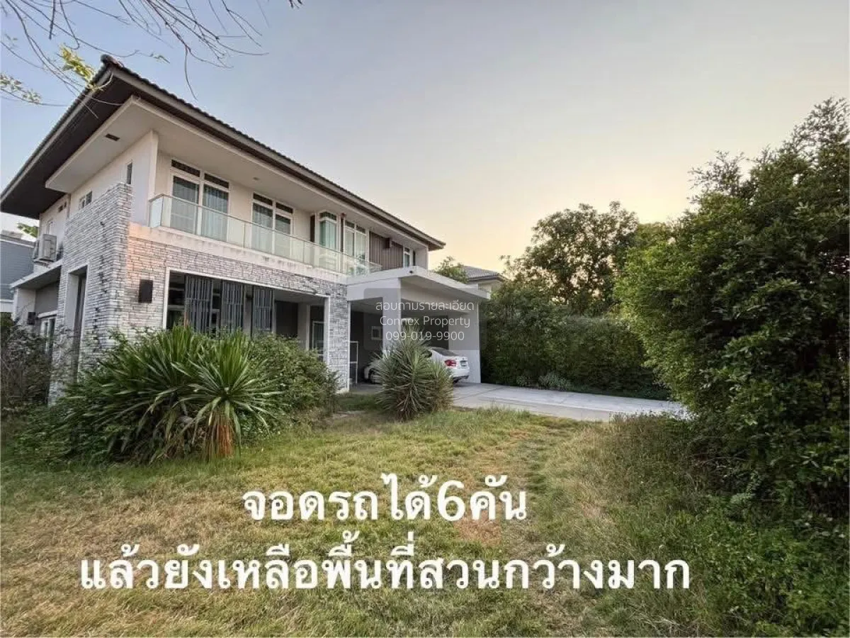 ขายบ้าน  มัณฑนา เลค วัชรพล ออเงิน เขต คลองสามวา กรุงเทพ CX-163490