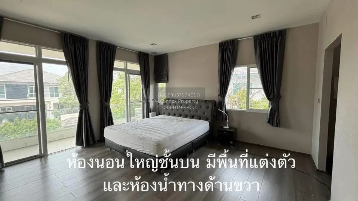 ขายบ้าน  มัณฑนา เลค วัชรพล ออเงิน เขต คลองสามวา กรุงเทพ CX-163490