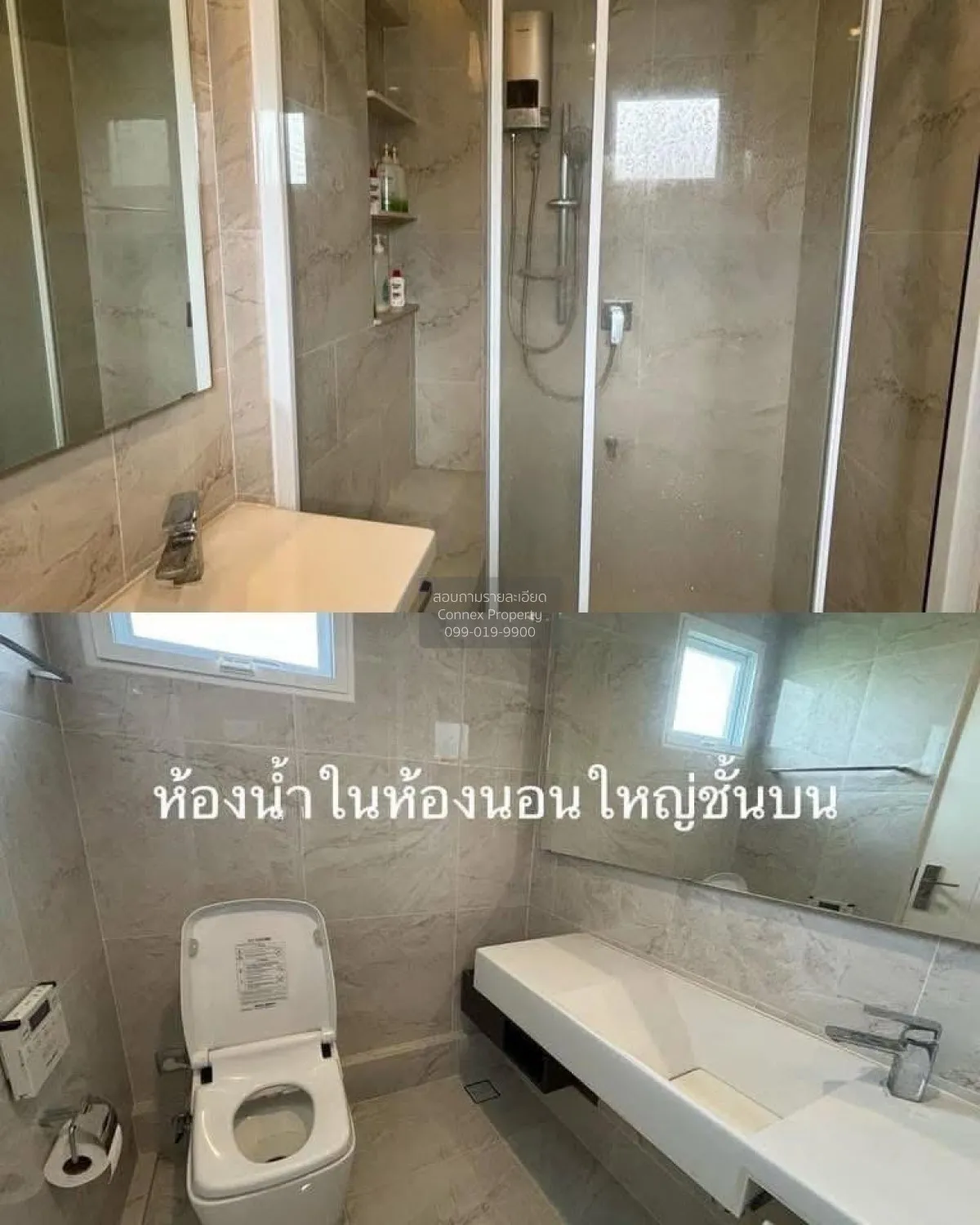 ขายบ้าน  มัณฑนา เลค วัชรพล ออเงิน เขต คลองสามวา กรุงเทพ CX-163490