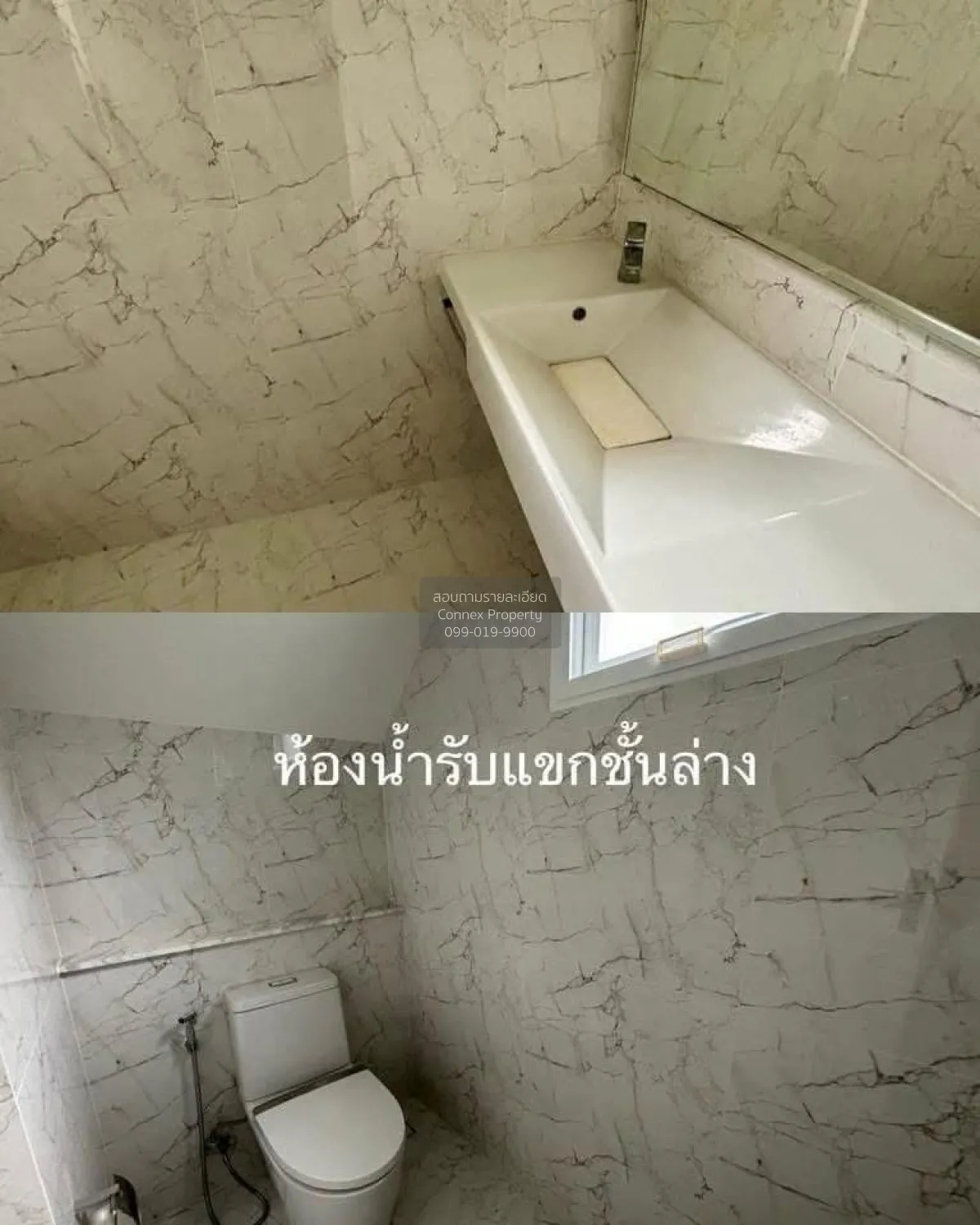 ขายบ้าน  มัณฑนา เลค วัชรพล ออเงิน เขต คลองสามวา กรุงเทพ CX-163490
