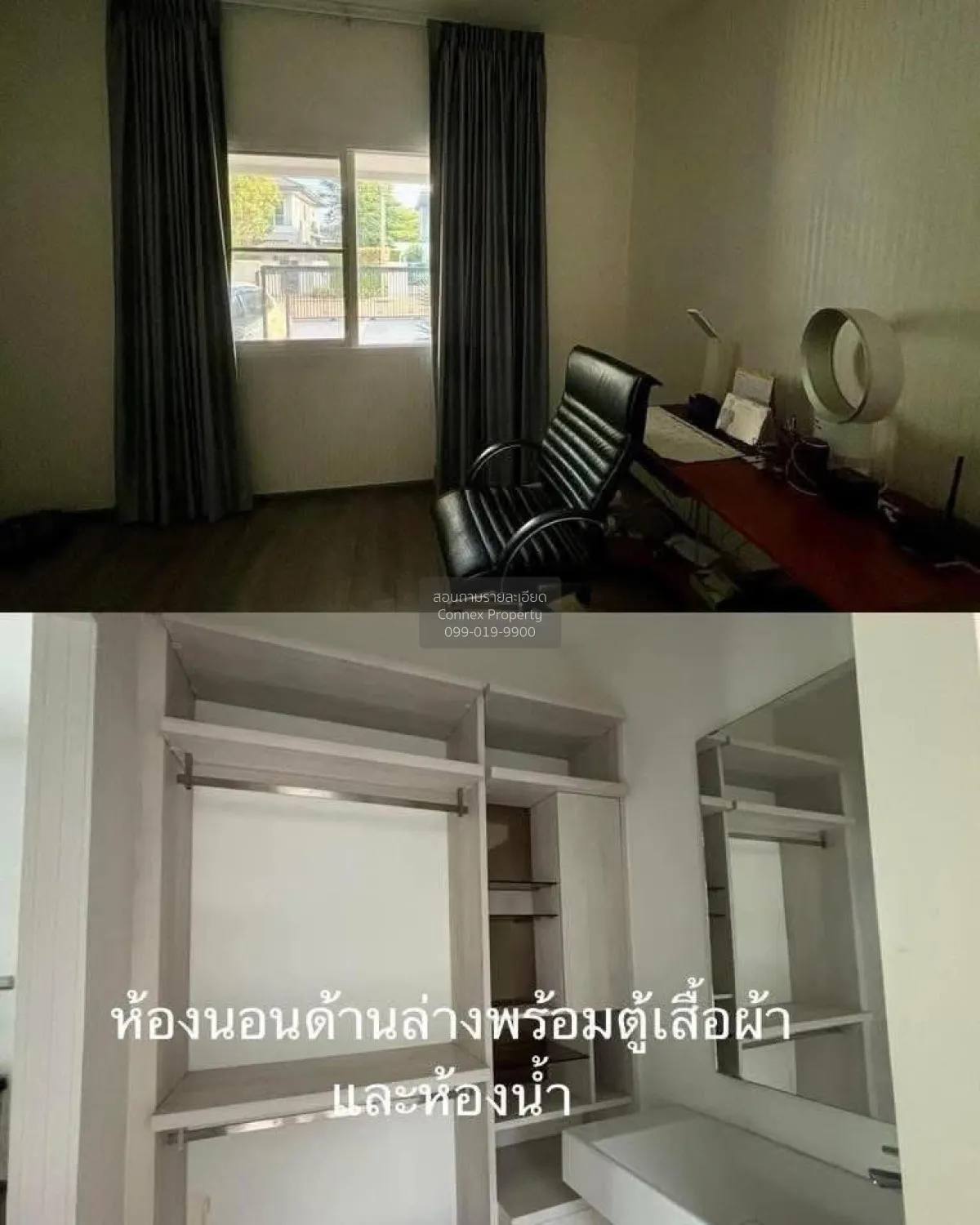 ขายบ้าน  มัณฑนา เลค วัชรพล ออเงิน เขต คลองสามวา กรุงเทพ CX-163490