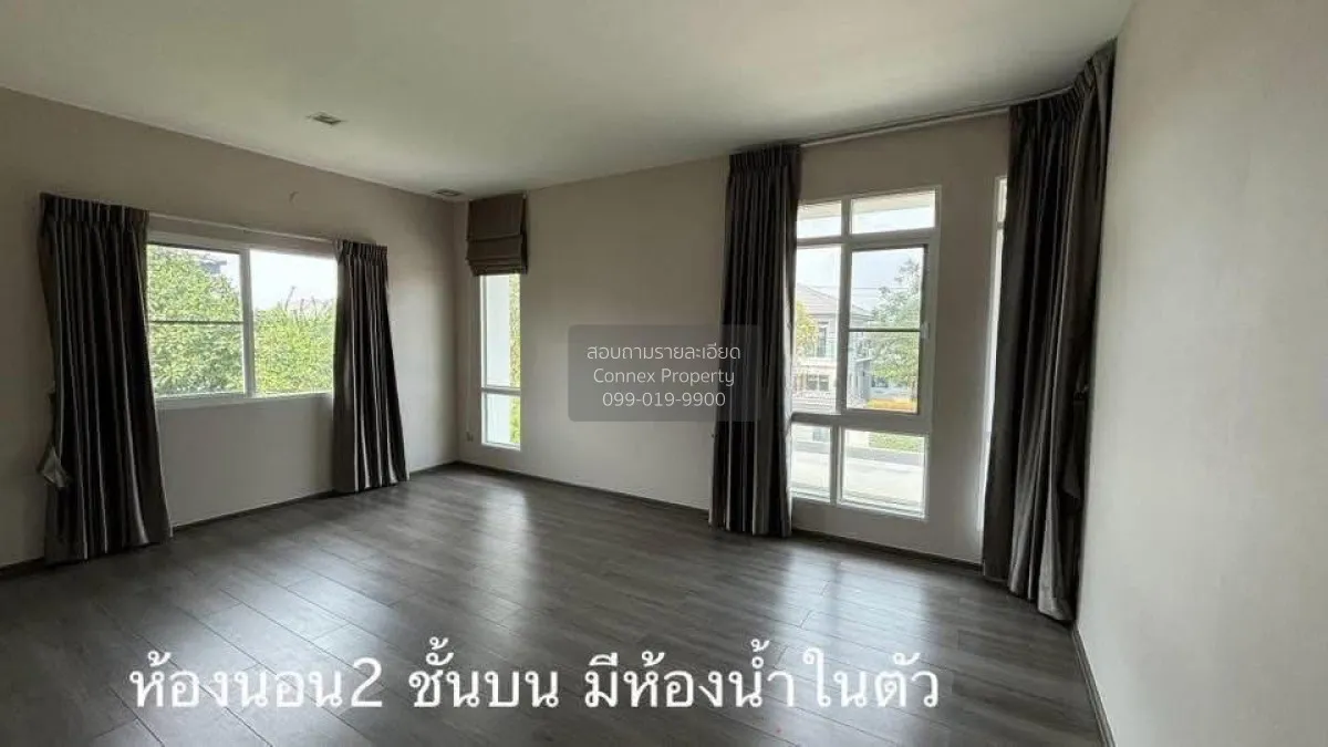 ขายบ้าน  มัณฑนา เลค วัชรพล ออเงิน เขต คลองสามวา กรุงเทพ CX-163490