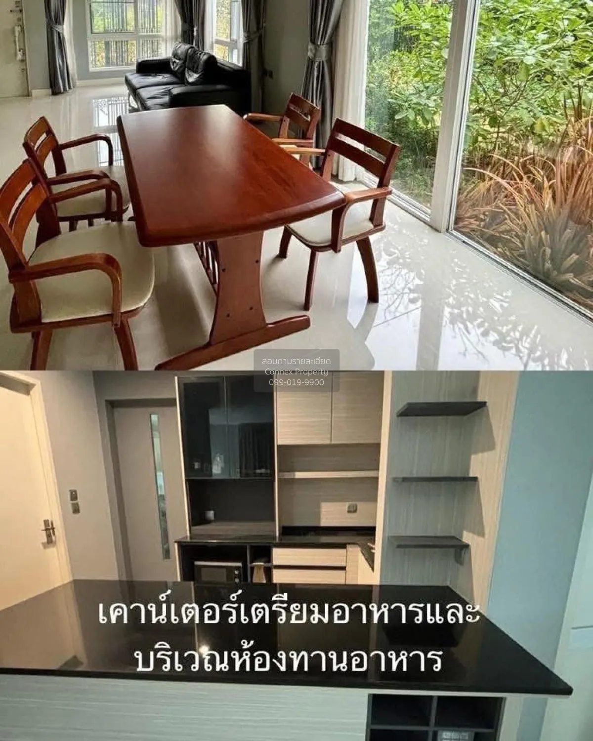 ขายบ้าน  มัณฑนา เลค วัชรพล ออเงิน เขต คลองสามวา กรุงเทพ CX-163490