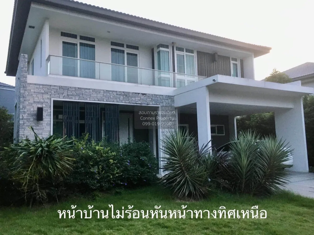 ขายบ้าน  มัณฑนา เลค วัชรพล ออเงิน เขต คลองสามวา กรุงเทพ CX-163490